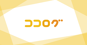 八木新宮線に「観光特急やまかぜ」