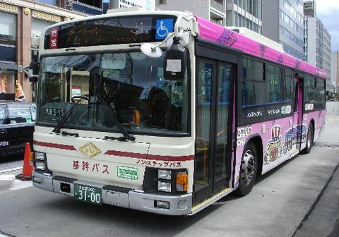 名古屋駅バスターミナルが4月に復活