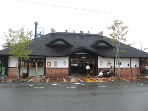 【和歌山電鐡】 2011.10月 「初代たま駅長&たまカフェ :貴志駅」