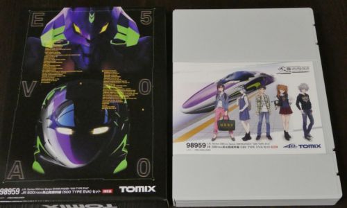tomix 500系山陽新幹線 500TYPE EVA入線