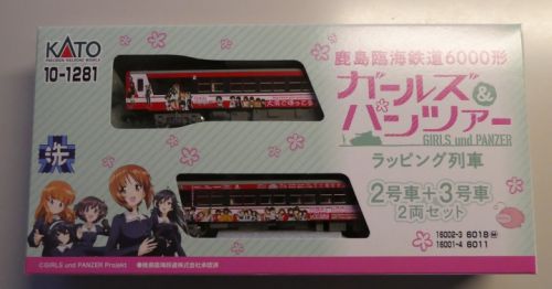 KATO 鹿島臨海鉄道6000形 ガールズ&パンツァーラッピング列車入線