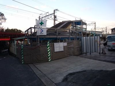 和泉鳥取駅バリアフリー化工事の様子(2017.1.11~2017.2.3)