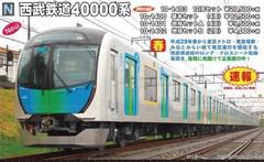 【西武鉄道】2020年度をめどに練馬駅や西武新宿駅にホームドアを設置へ