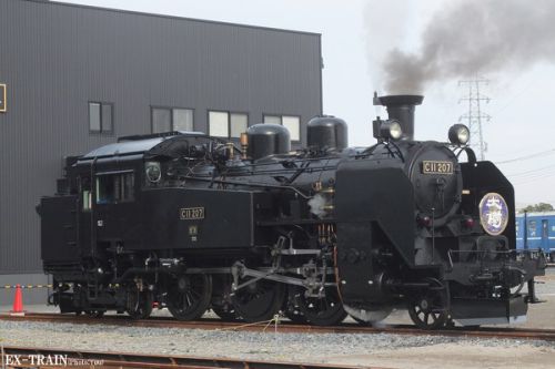 【東武鉄道】SL「大樹」を8月10日から運転開始