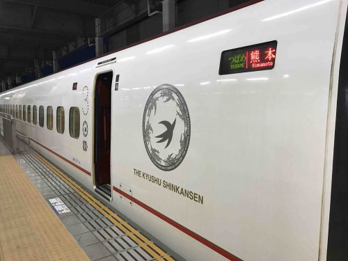九州観光列車の旅~初の九州新幹線