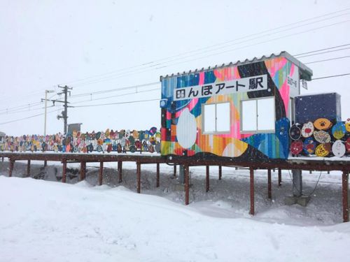田んぼアート駅:ペイント&装飾完成披露