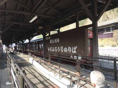 九州観光列車の旅~いさぶろう編(人吉~大畑)