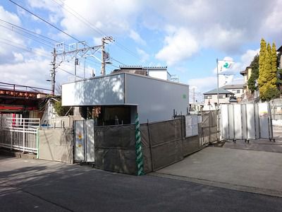 和泉鳥取駅バリアフリー化工事の様子（2017.2.11）