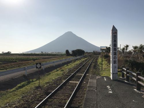 九州観光列車の旅~指宿のたまて箱編(西大山駅)