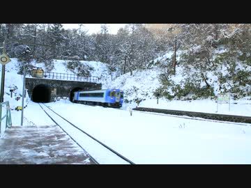 秘境駅 小幌駅