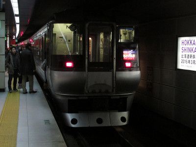 JR北海道785系 特急スーパーカムイ~快速エアポート旭川行き