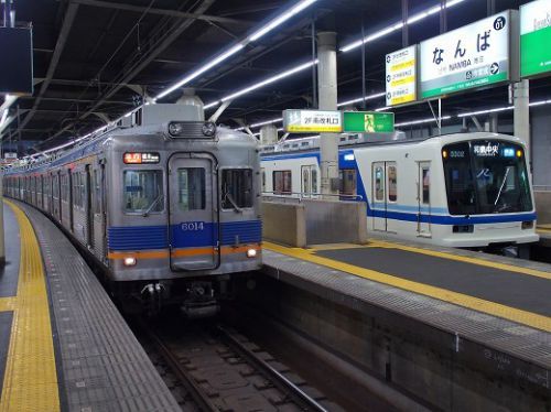 南海高野線に乗って高野山へ