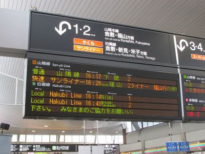 JR西日本115系 山陽本線369M普通下関行き