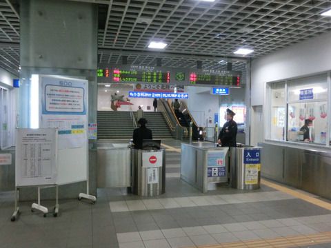 【JR西日本】 北陸本線の福井県区間(新疋田~牛ノ谷)に ICOCAを導入へ!2018年夏から利用可能に!