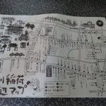 豊川稲荷で遅い初詣を終えて小坂井駅まで行く