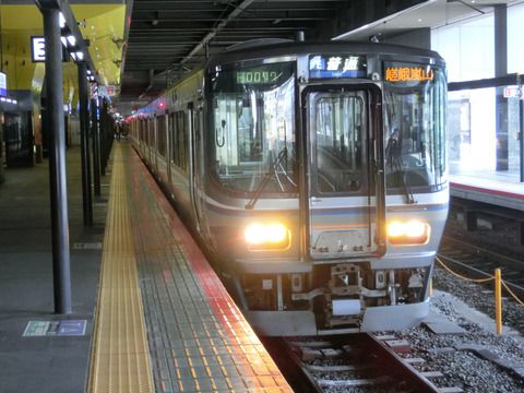 ☆JR西日本 2017年春のダイヤ改正(関西編)☆ 新快速が平日も終日12両編成に!嵯峨野線 日中の普通電車を毎時4本に増発! 「嵯峨嵐山行き」 が定期列車化!