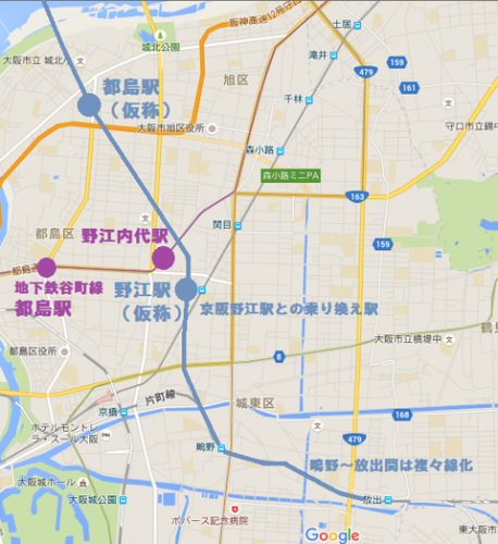 おおさか東線 JR都島駅(仮称) 建設工事(2018年5月20日) 【Part1】