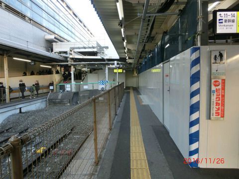 京都駅 JR奈良線ホーム改良工事(2016年12月25日)