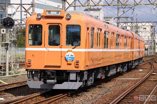 元近鉄「ラビットカー」の運転体験、4月に開催 養老鉄道
