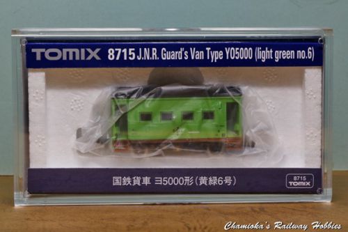【Nゲージ】TOMIX 国鉄貨車 ヨ5000形(黄緑6号)