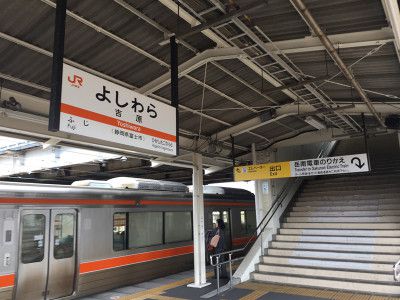 岳南電車に乗って(1)