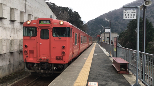 余部鉄橋と京都丹後鉄道の旅~宮豊線編