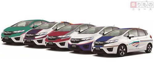 新幹線のようなレンタカー、東日本の各地に登場 4月26日まで利用料を割引