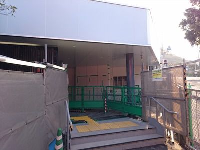 和泉鳥取駅バリアフリー化工事の様子(2017.3.10)