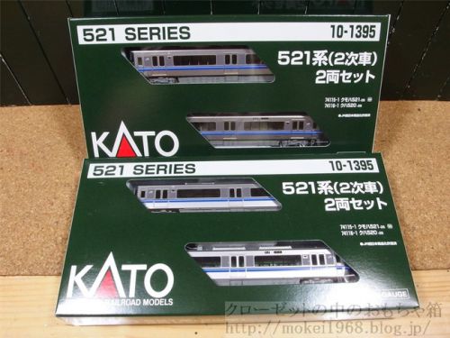 KATO JR西 521系 入線報告
