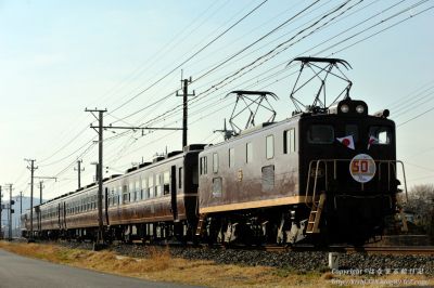 RSEC 50周年記念号　秩父鉄道