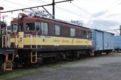岳南電車、投げやりすぎます~売るならもっと、色気をね!