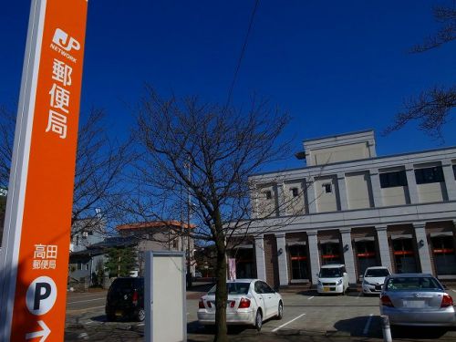 新潟県-北陸新幹線開業記念_小型印