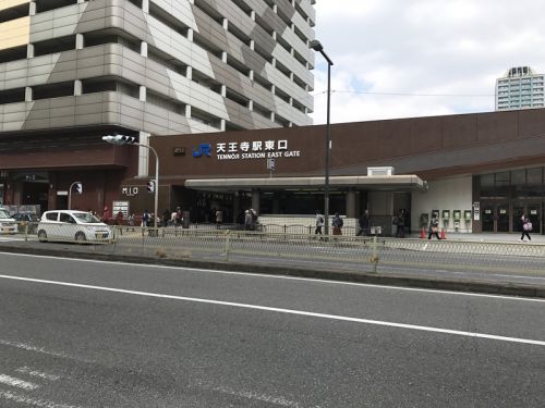 観光特急「青の交響曲」の旅~大阪阿部野橋駅編