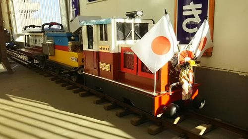 湘南軽便鉄道 正月臨(自家用5インチゲージ乗用鉄道)