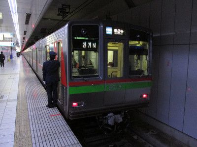 千葉ニュータウン鉄道9000形 京急空港線エアポート急行泉岳寺行き