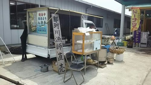 那珂川の清流の鮎【No.5 那珂川清流鉄道を訪ねる】
