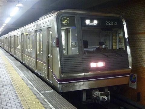 3月改正で激減する谷町線の区間列車たち