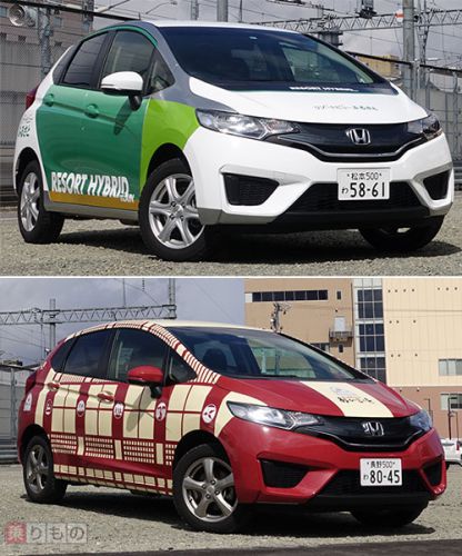 観光列車風レンタカー&信州DC高速バス、長野に登場 キャンペーンで約35%引も