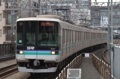 埼玉高速鉄道・2000系~2002年ワールドカップに間に合った!