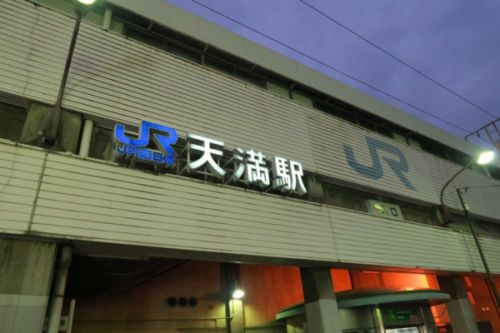 大阪駅のとなり天満駅にある中華料理屋「天満上海食苑で坦々刀削麺」を食べてきた