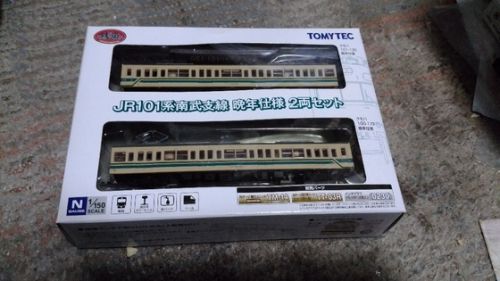 【買い物】何とか見つけた国鉄形車両
