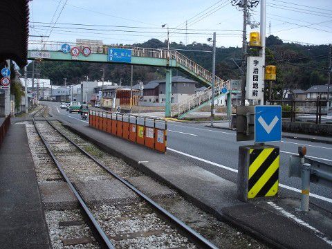 とさでん交通 宇治団地前駅(電停)