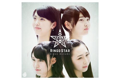 りんご娘の新曲「Ringo star」MVに、弘南鉄道中央弘前駅&大鰐線が登場