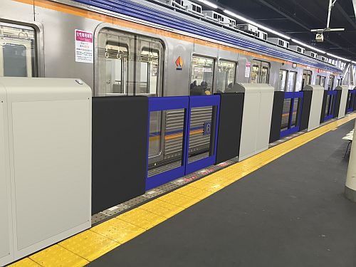 【南海】2018年度に難波駅1番線にホームドアを試験設置へ