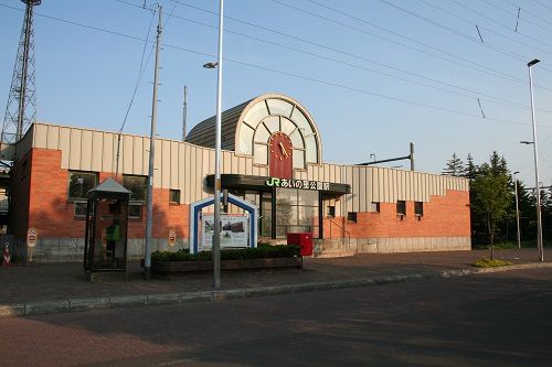 第0343駅 あいの里公園駅(北海道)