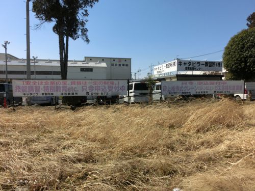 旧日本煉瓦製造専用鉄道線(上敷免鉄道)跡。