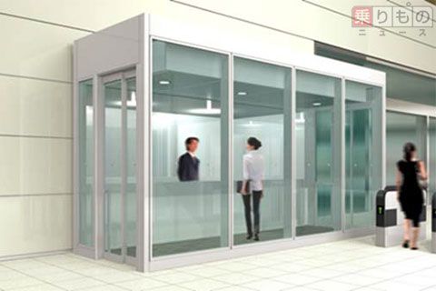 東海道本線3駅で改札口を改良 有人改札がウォークインタイプに JR東海