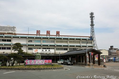 【鉄道写真】松阪駅にて~近鉄特急を撮る(7)~