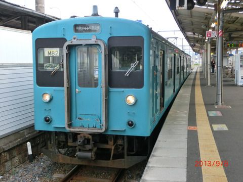 【JR西日本】 紀勢線 和歌山~和歌山市間にICOCAを導入へ!南海とのIC連絡定期券も発売! 2017年7月から!