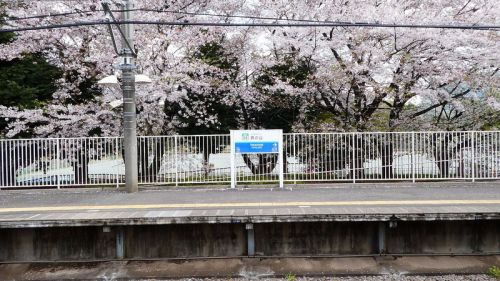 面白駅 西武国分寺線 鷹の台駅